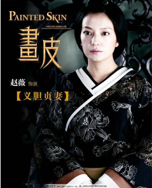 办假的拉西拉大学学位证